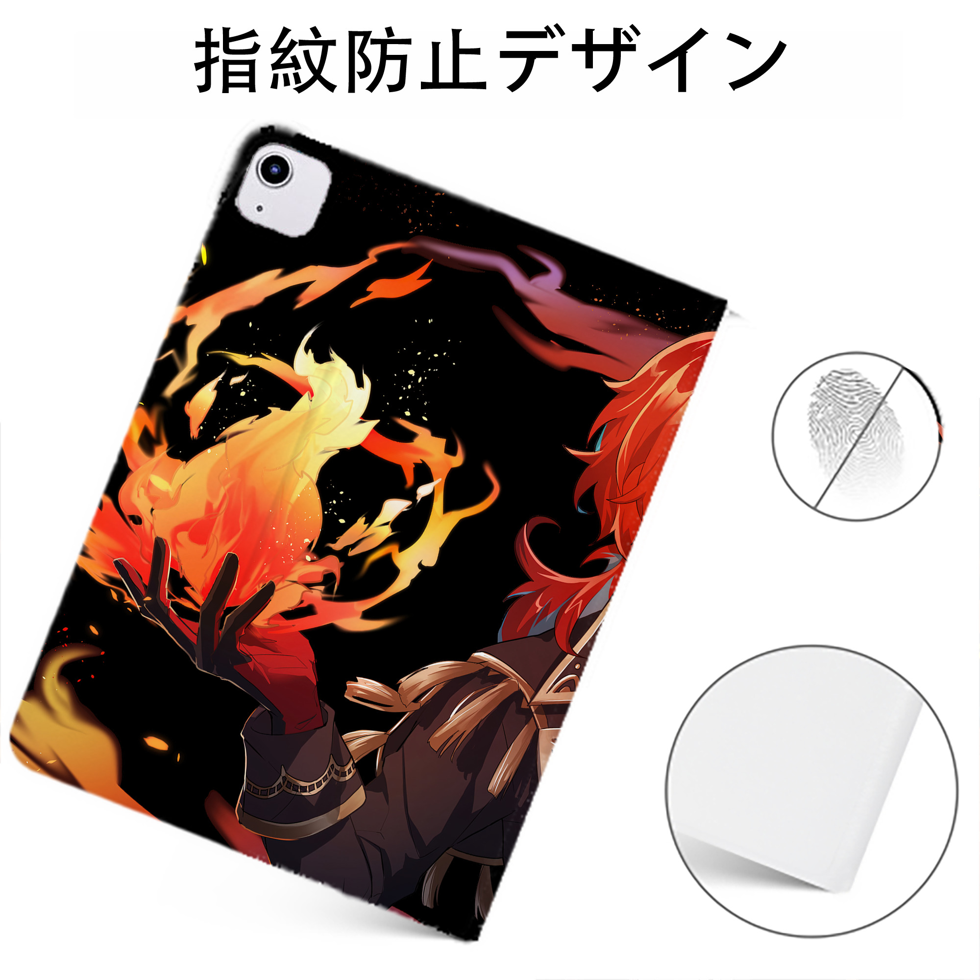 げんし神 genshin IPadケース ペンホルダー付き ブックスタイルデザイン